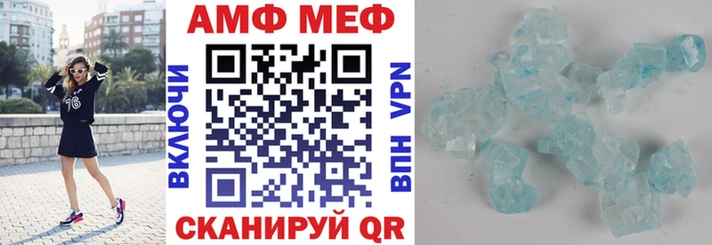 сколько стоит  OMG ссылки  АМФЕТАМИН Розовый  Новодвинск 