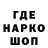 Кетамин VHQ Alisa Zaretskaia