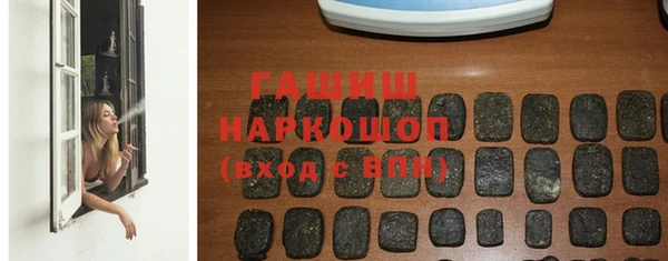 apvp Балабаново
