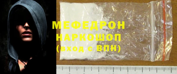 ешки Балахна