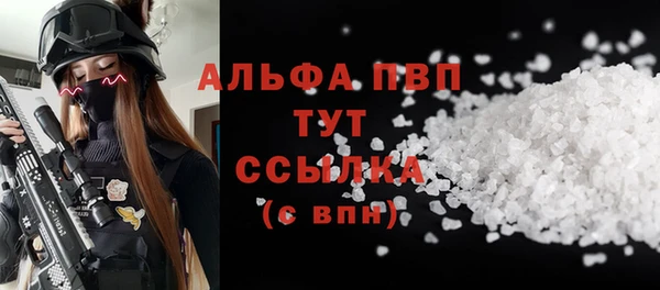кокаин колумбия Баксан