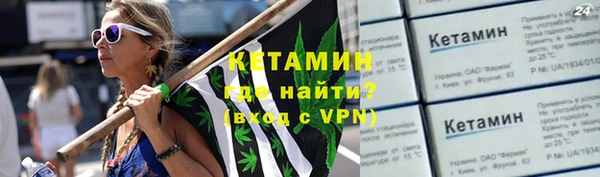 ешки Балахна