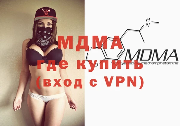apvp Балабаново