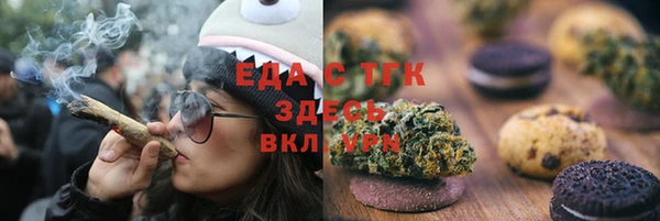 кокаин колумбия Баксан