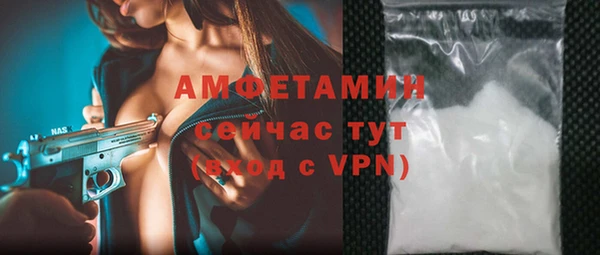 марки nbome Покачи