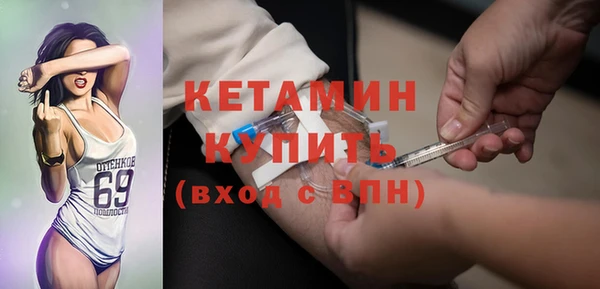 ешки Балахна