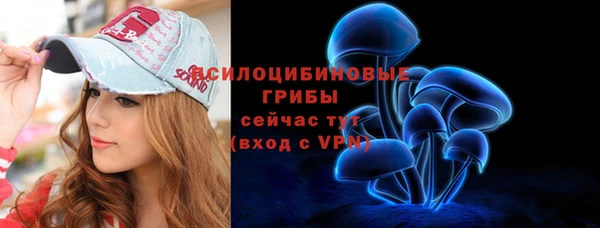 кокаин колумбия Баксан