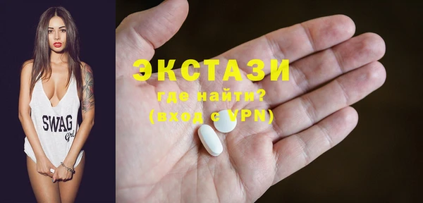 кокаин колумбия Баксан