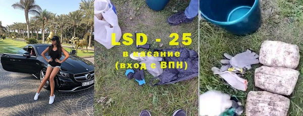 кокаин колумбия Баксан