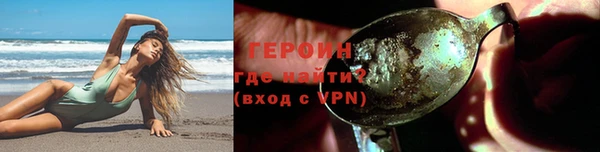 кокаин колумбия Баксан