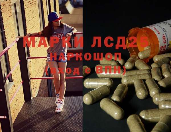 apvp Балабаново
