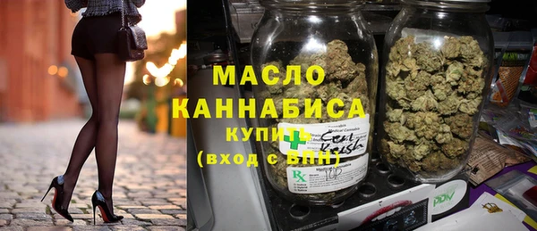 кокаин Покров