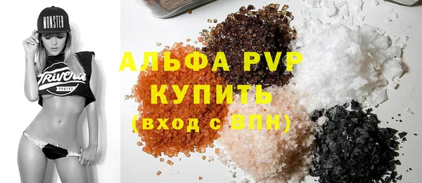 ешки Балахна