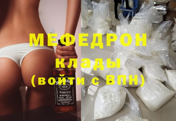 apvp Балабаново