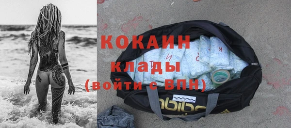 ешки Балахна