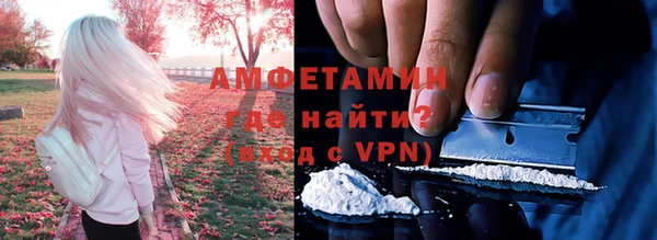 apvp Балабаново