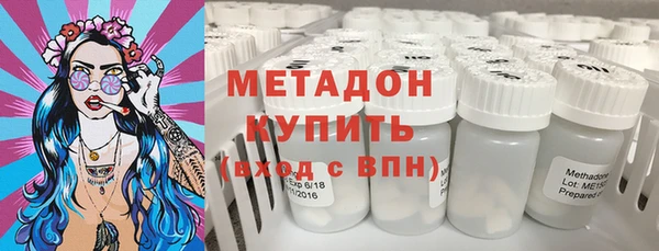 марки nbome Покачи