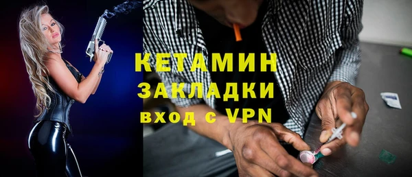 apvp Балабаново