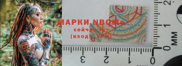 кокаин колумбия Баксан