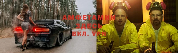кокаин Покров