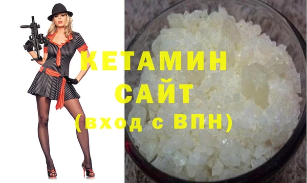 apvp Балабаново