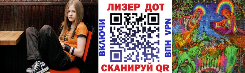 продажа наркотиков  Новодвинск  Марки 25I-NBOMe 1500мкг 